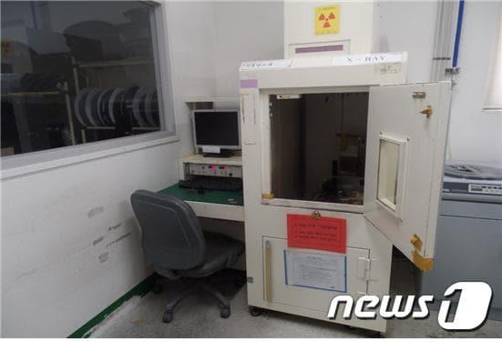 본문 이미지 - ⓒ 뉴스1