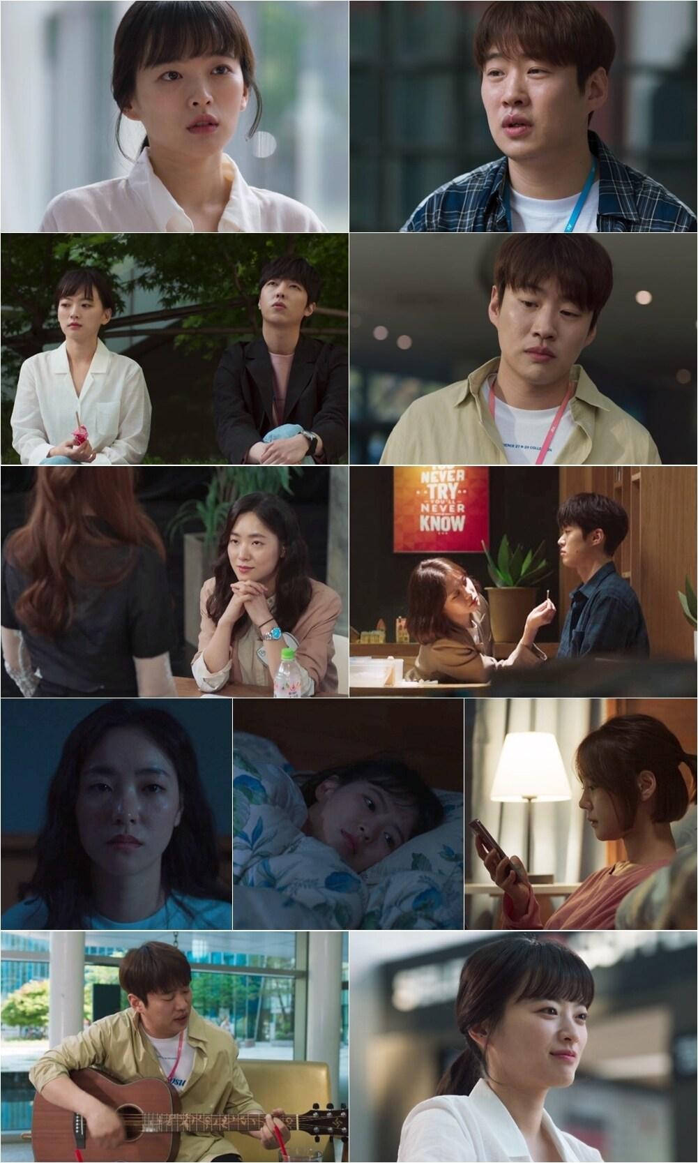 본문 이미지 - JTBC 방송 캡처 ⓒ 뉴스1