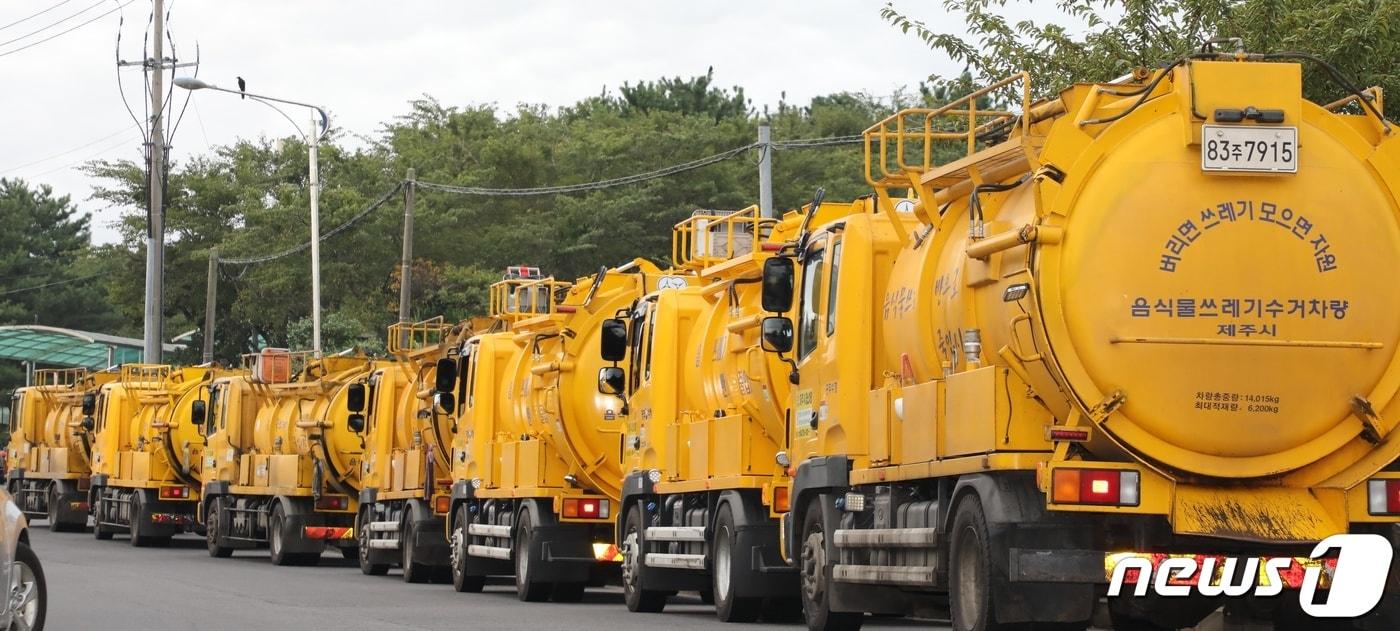 폐기물 수거 차량(자료사진·사진은 기사 내용과 무관함) / 뉴스1 