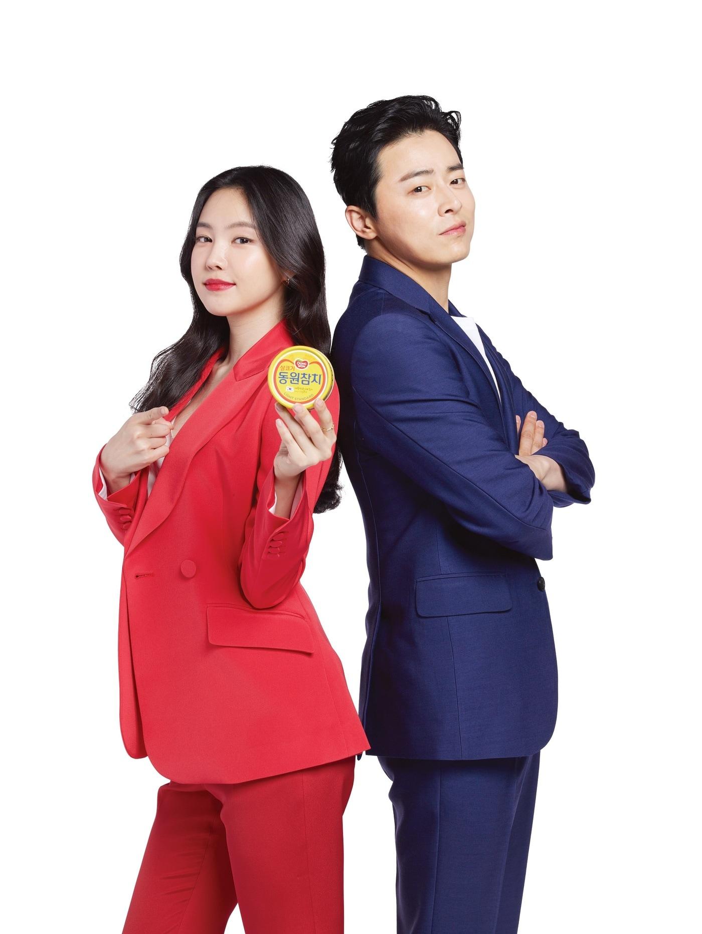 본문 이미지 - 동원참치 ⓒ 뉴스1