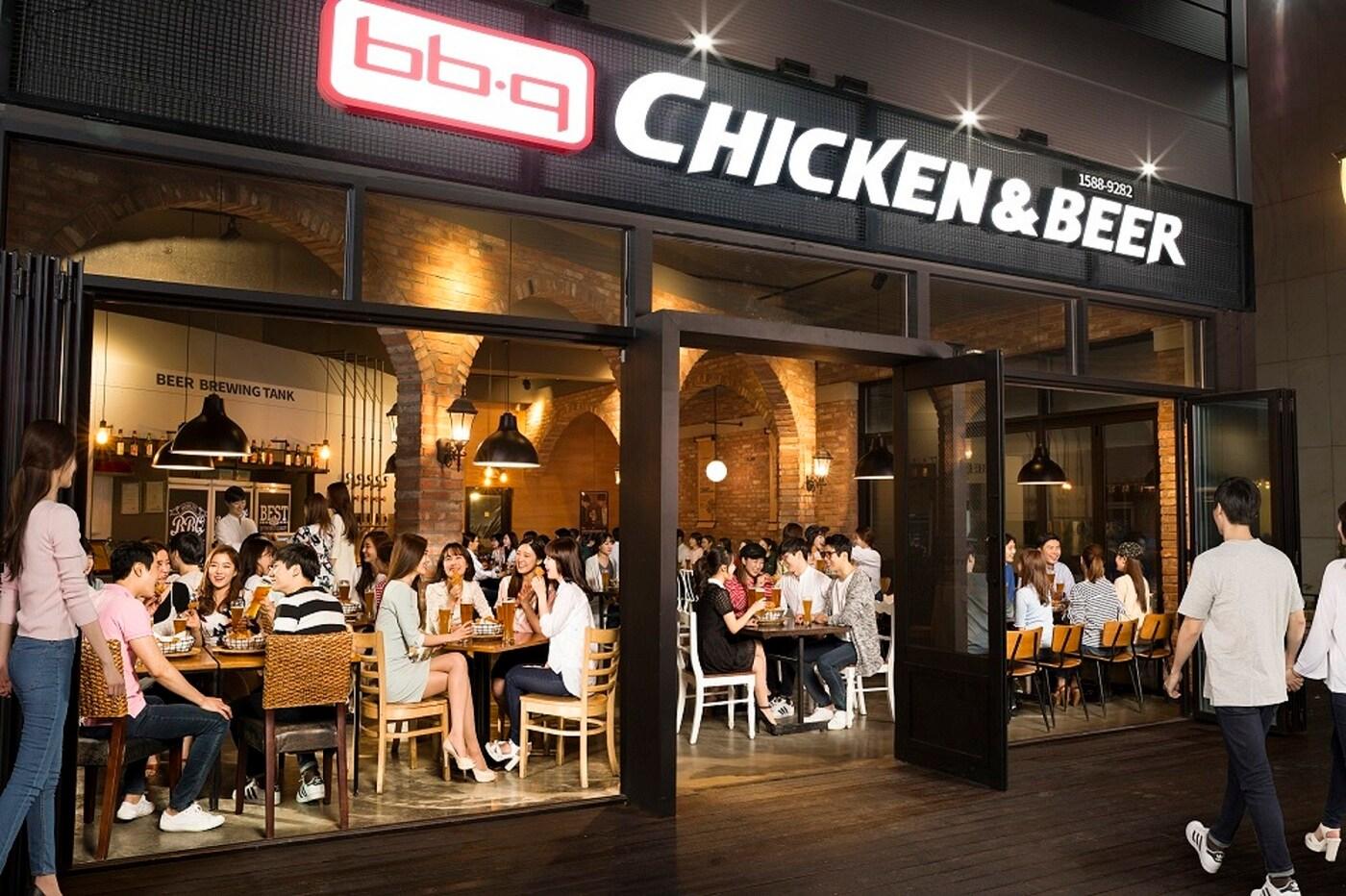 제너시스 BBQ ⓒ 뉴스1