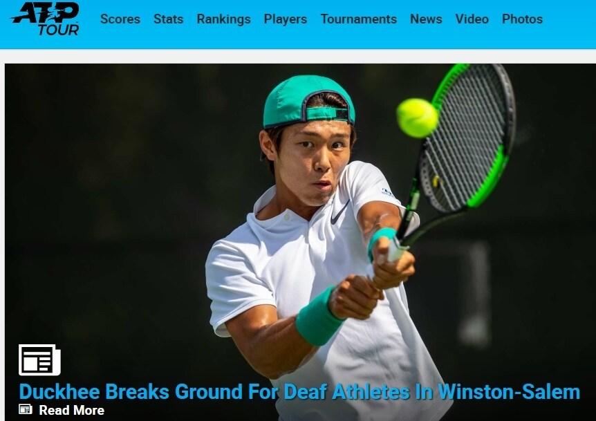 본문 이미지 - 한국 테니스 이덕희. ⓒ 뉴스1