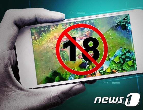 본문 이미지 - 이르면 이번주부터 애플 앱스토어에서 청소년이용불가 게임을 내려받을 수 있을 전망이다. ⓒ 뉴스1