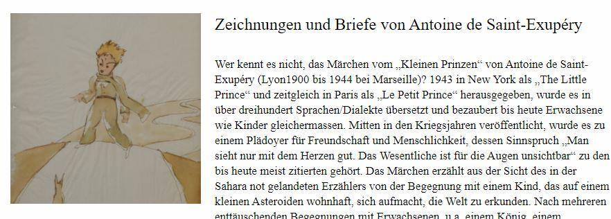본문 이미지 - <출처=스위스 문화예술역사재단(SKKG) 홈페이지 갈무리> ⓒ 뉴스1