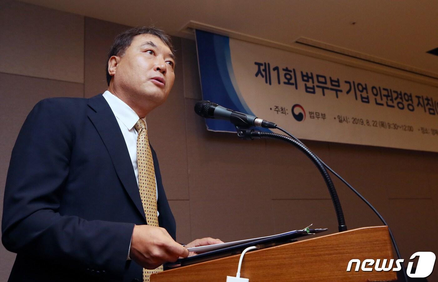 황희석 변호사(전 열린민주당 최고위원). 2019.8.22/뉴스1 ⓒ News1 안은나 기자