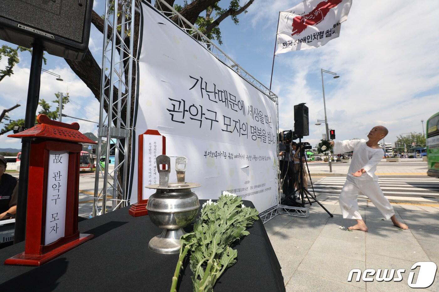 본문 이미지 - 뉴스1 ⓒ News1 박세연 기자