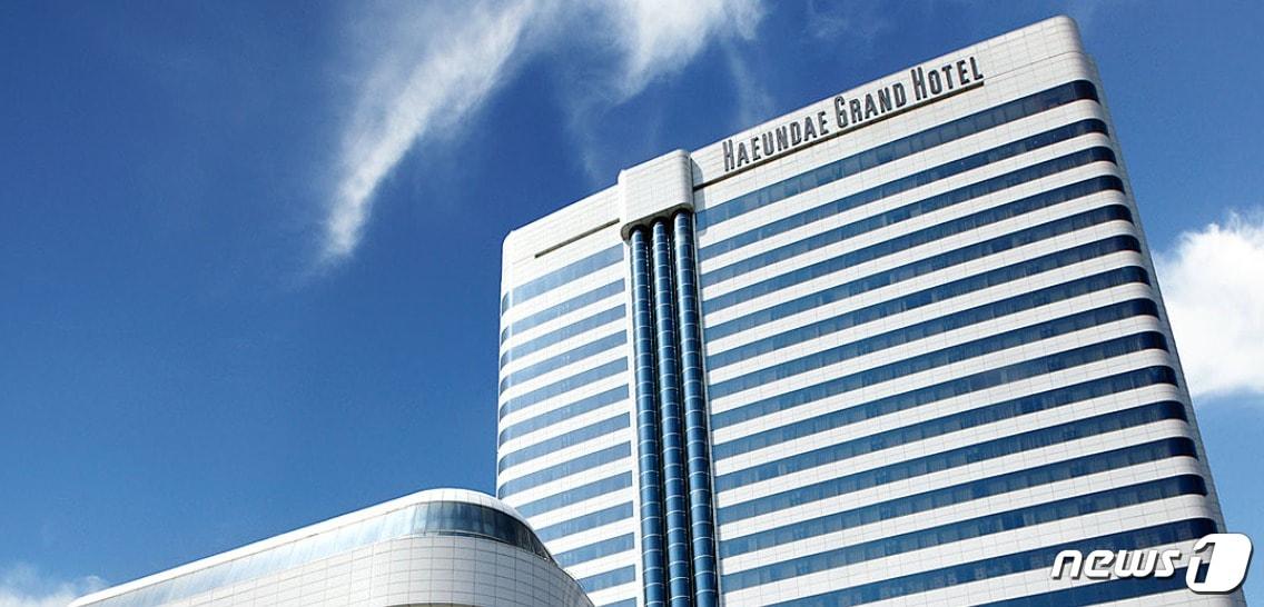 본문 이미지 - 부산 해운대 옛 그랜드호텔 전경. ⓒ 뉴스1 DB
