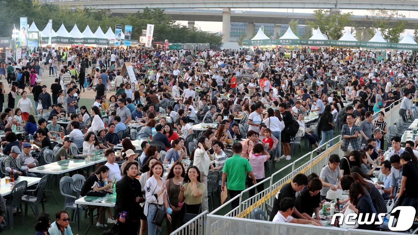 '2019 송도맥주축제' 현장.(뉴스1DB)