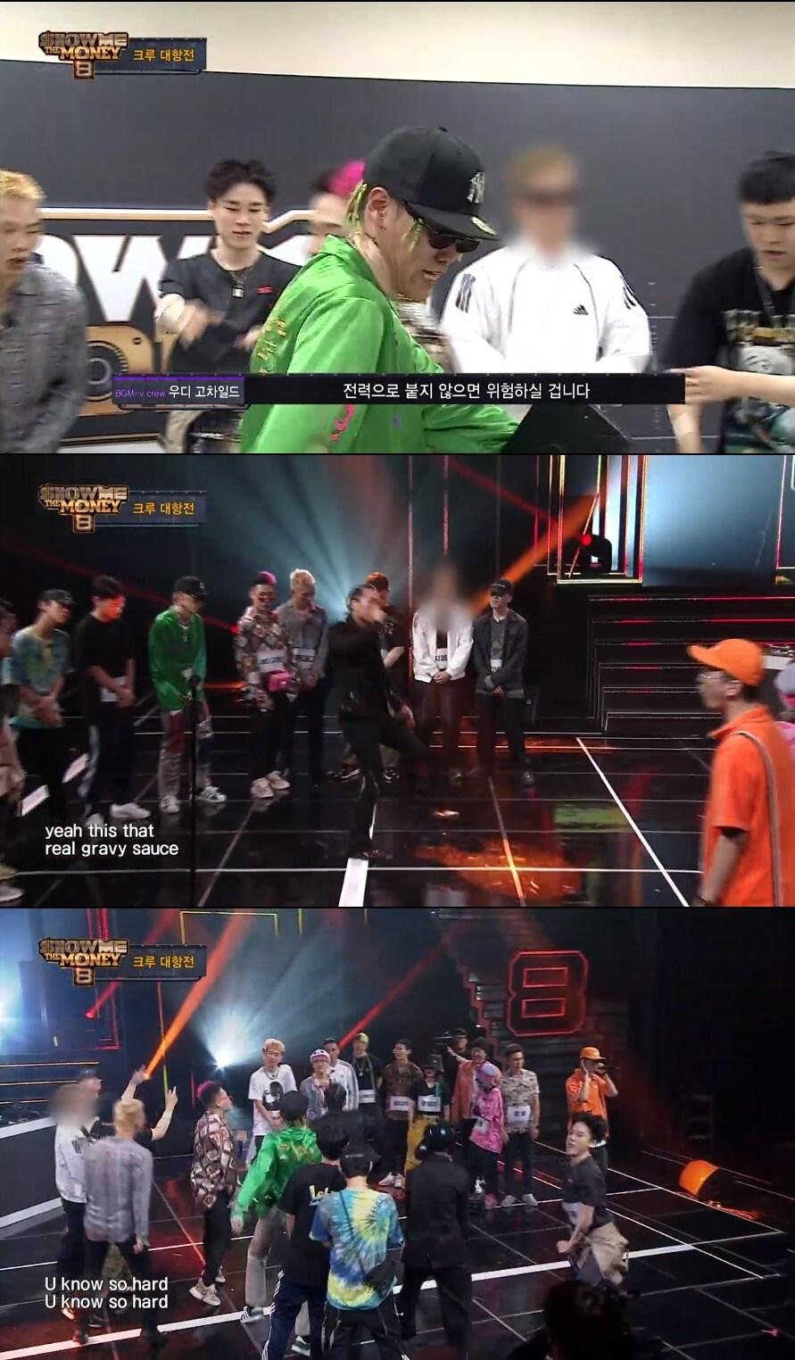 본문 이미지 - '쇼미더머니8' 캡처 ⓒ 뉴스1