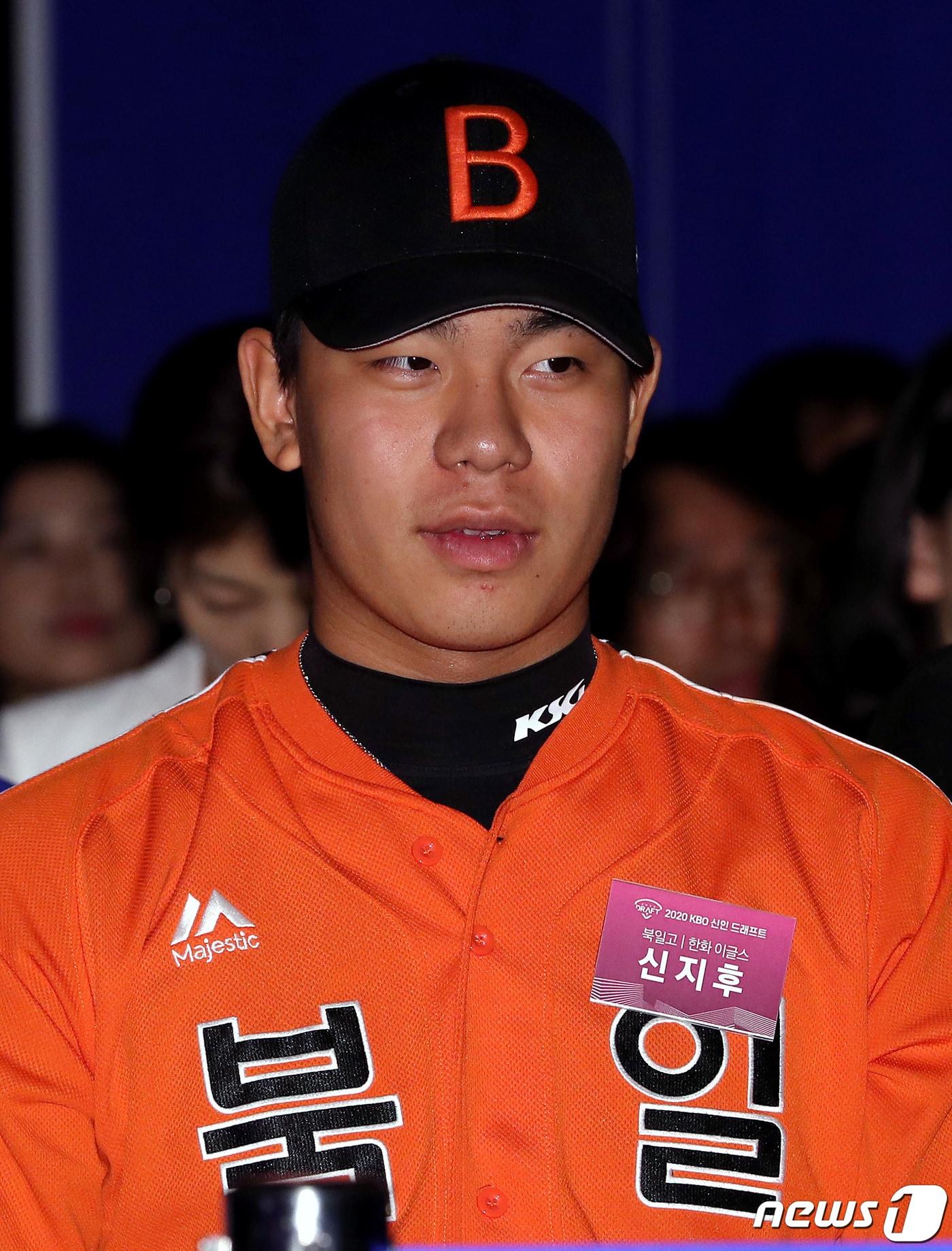 본문 이미지 - 2020년 한화 이글스의 1차 지명을 받았던 신지후가 방출됐다. /뉴스1 DB ⓒ News1 박정호 기자