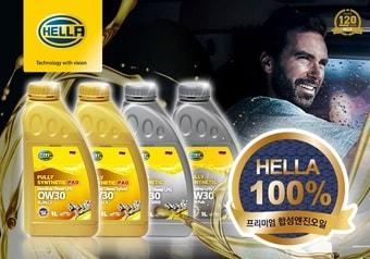 본문 이미지 - ⓒ 뉴스1