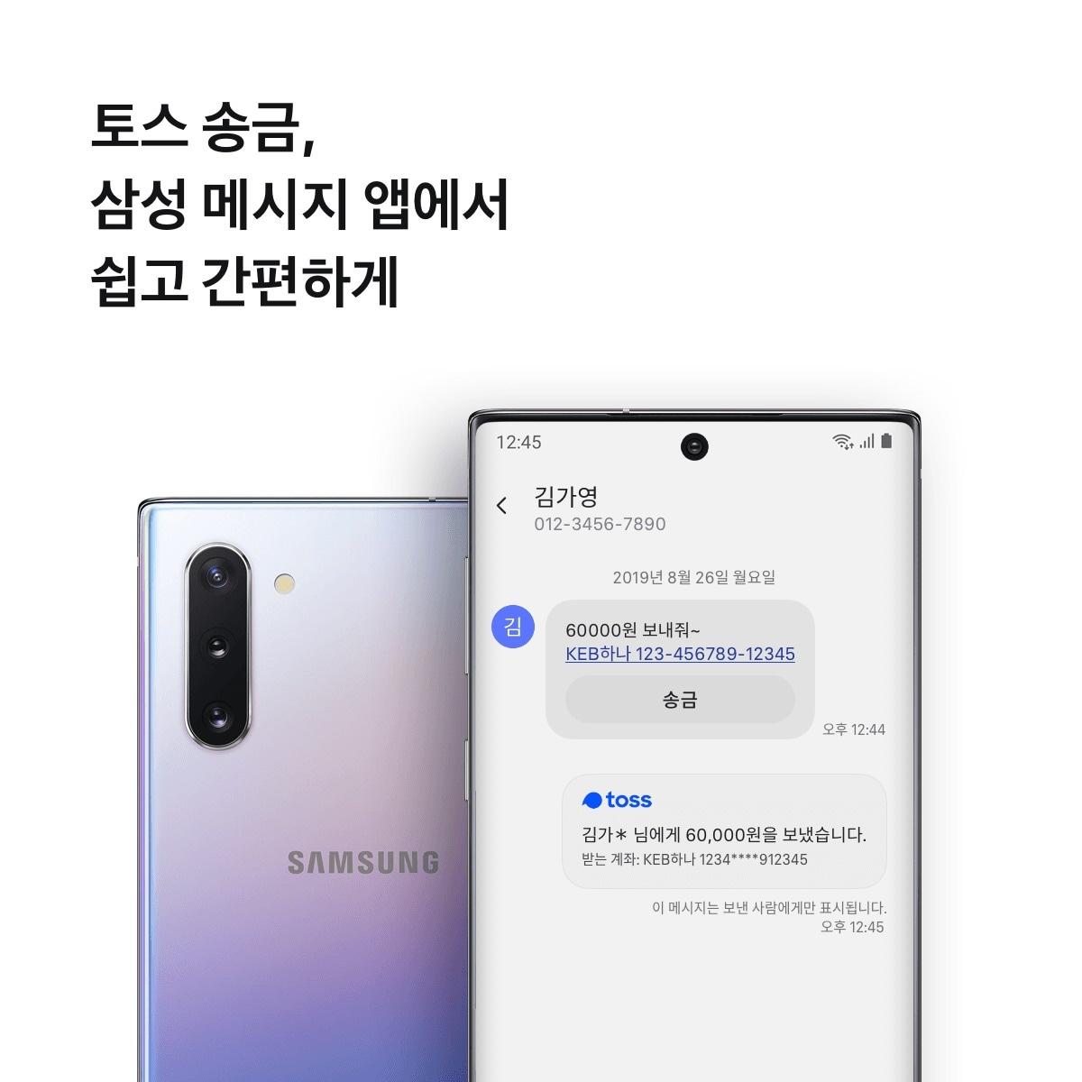 본문 이미지 - (비바리퍼블리카 제공) ⓒ 뉴스1