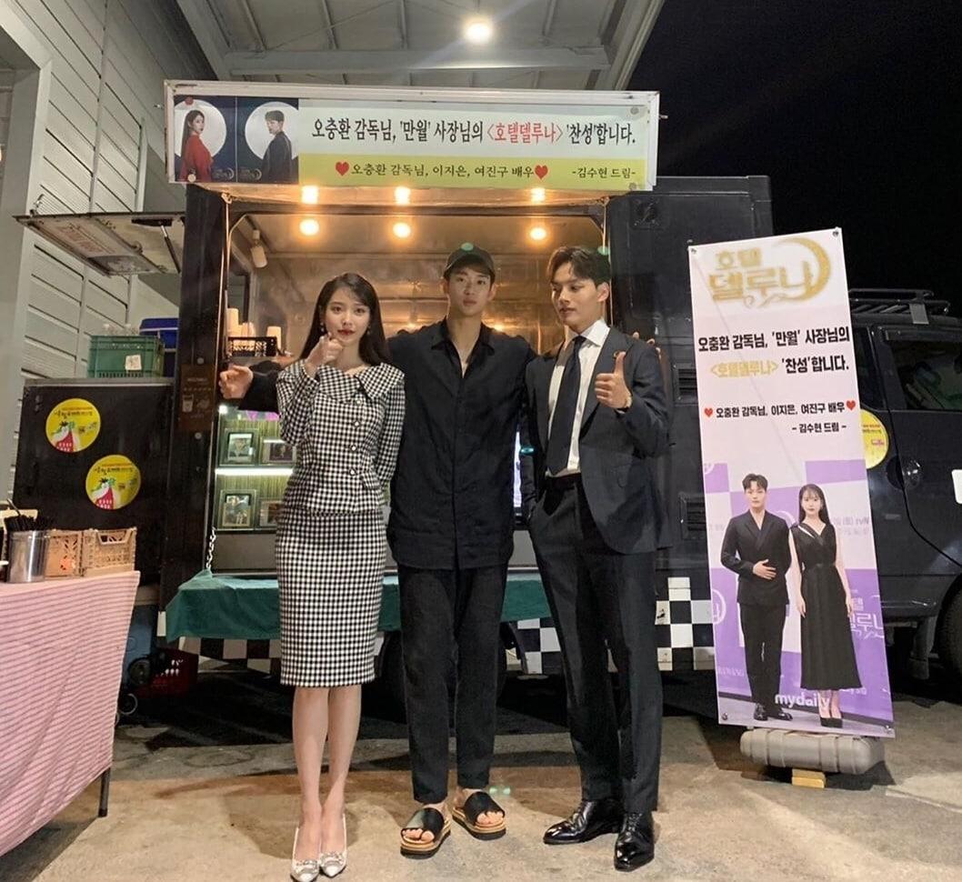 본문 이미지 - 이지은 인스타그램 ⓒ 뉴스1