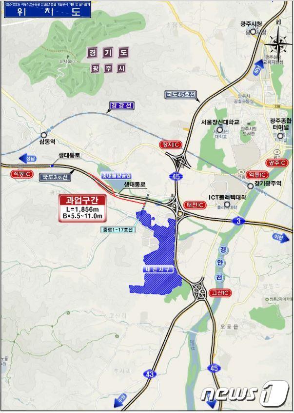 본문 이미지 - ⓒ News1 