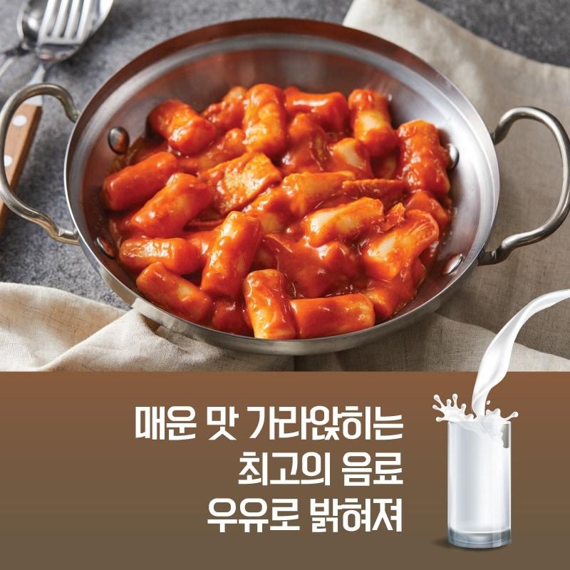 본문 이미지 - ⓒ 뉴스1