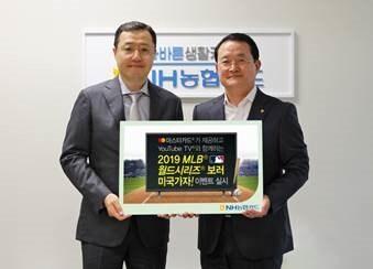 본문 이미지 - 왼쪽부터 최동천 마스터카드 한국·홍콩·마카오·대만 총괄대표, 이인기 NH농협카드 대표. (마스터카드 제공) ⓒ 뉴스1