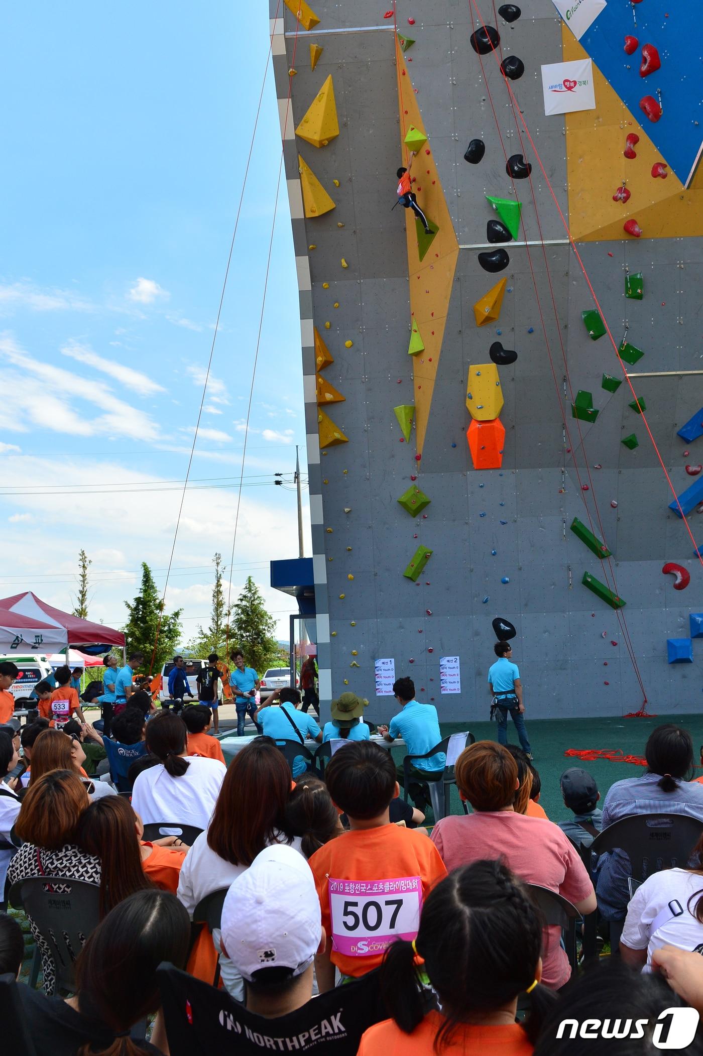 본문 이미지 - 2019년 8월 경북 포항국제클라이밍센터 경기장에서 열린 제2회 포항전국 스포츠클라이밍대회 모습. (뉴스1 자료 및 DB금지) 2026,3.19/뉴스1 최창호 기자