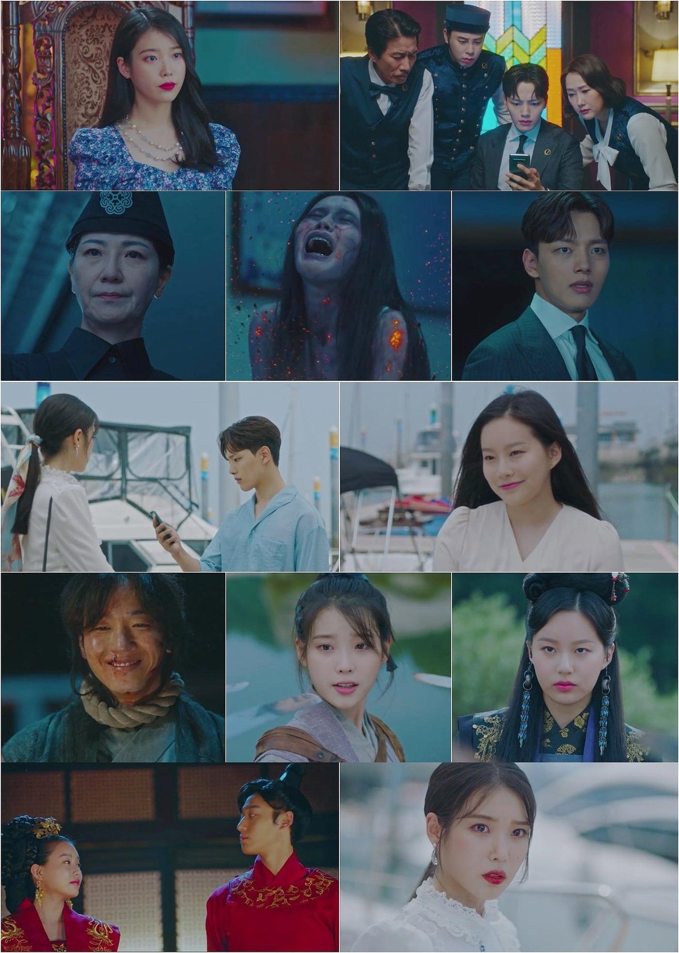 본문 이미지 - tvN 방송 캡처 ⓒ 뉴스1