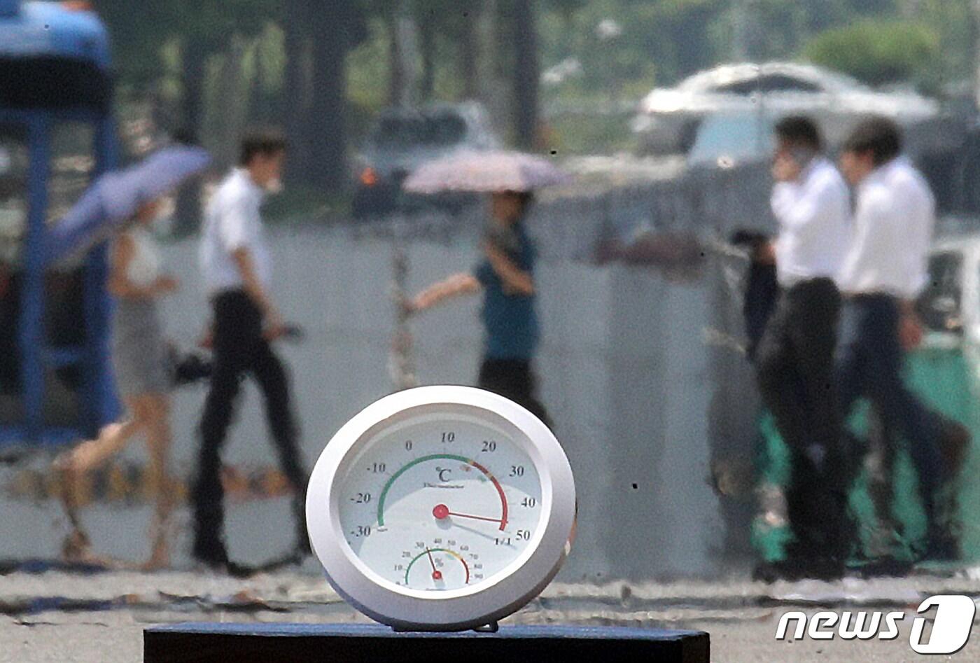 /뉴스1 ⓒ News1 신웅수 기자