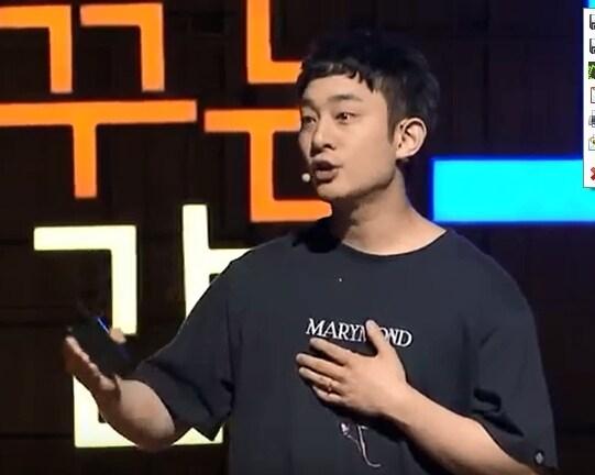 본문 이미지 - CBS 교양 프로그램 '세상을 바꾸는 시간, 15분'에 출연한 윤홍조 마리몬드 대표(유튜브 갭처) <strong> ⓒ 뉴스1</strong>