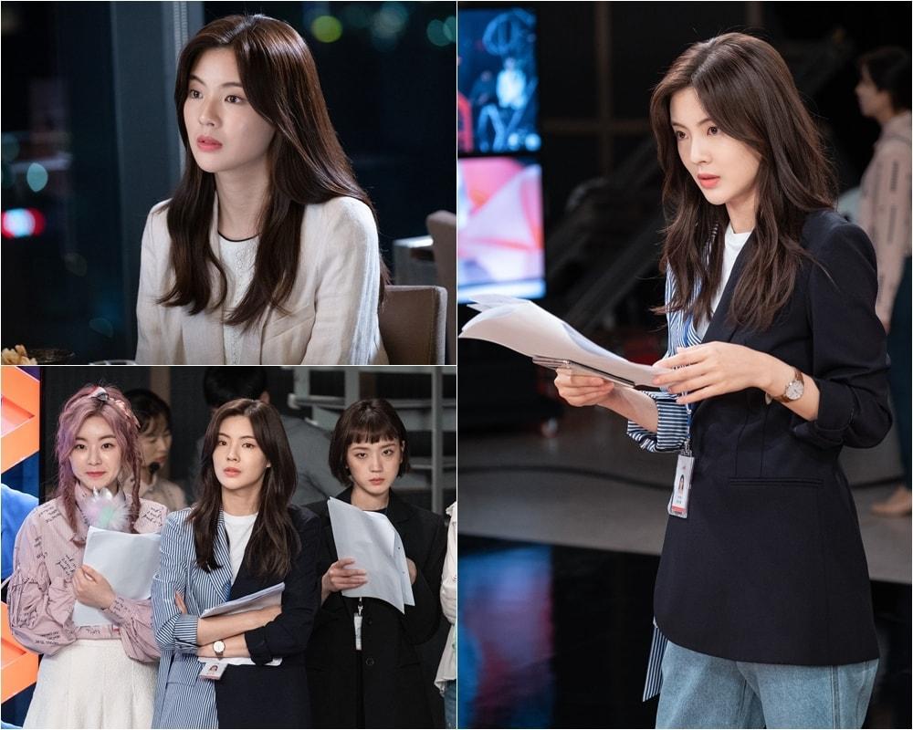 본문 이미지 - tvN ⓒ 뉴스1