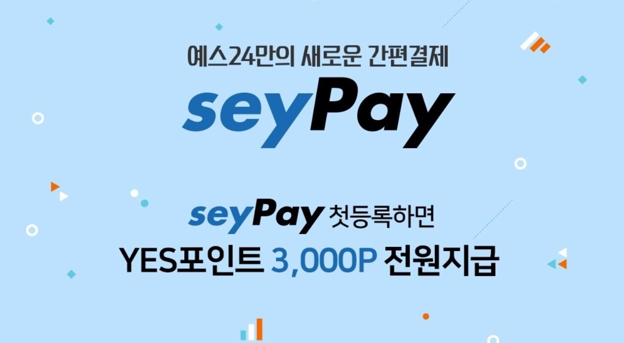 본문 이미지 - ⓒ 뉴스1