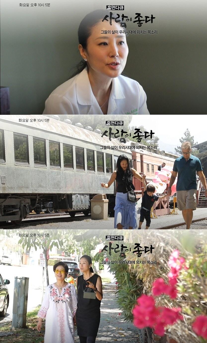 본문 이미지 - MBC ⓒ 뉴스1