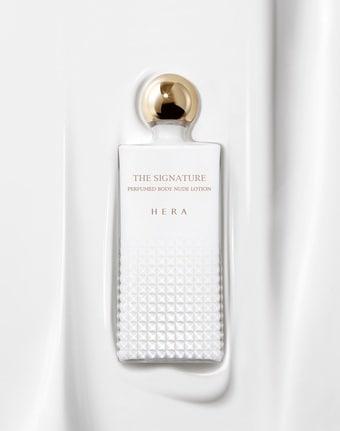 본문 이미지 - 헤라 바디 케어 컬렉션(아모레퍼시픽 제공)ⓒ 뉴스1