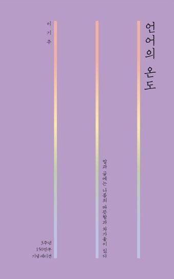 본문 이미지 - ⓒ 뉴스1