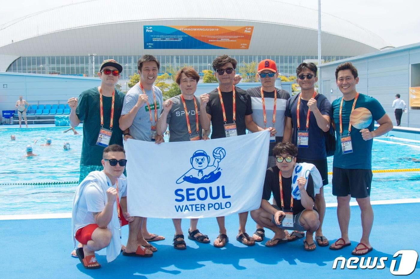 광주세계마스터즈수영선수권대회에 참가 중인 한국 수구 서울WP팀.(조직위 제공)2019.8.6 /뉴스1 ⓒ News1