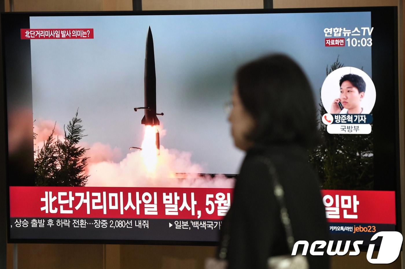 본문 이미지 - 북한 탄도미사일 발사 <자료사진> ⓒ AFP=뉴스1