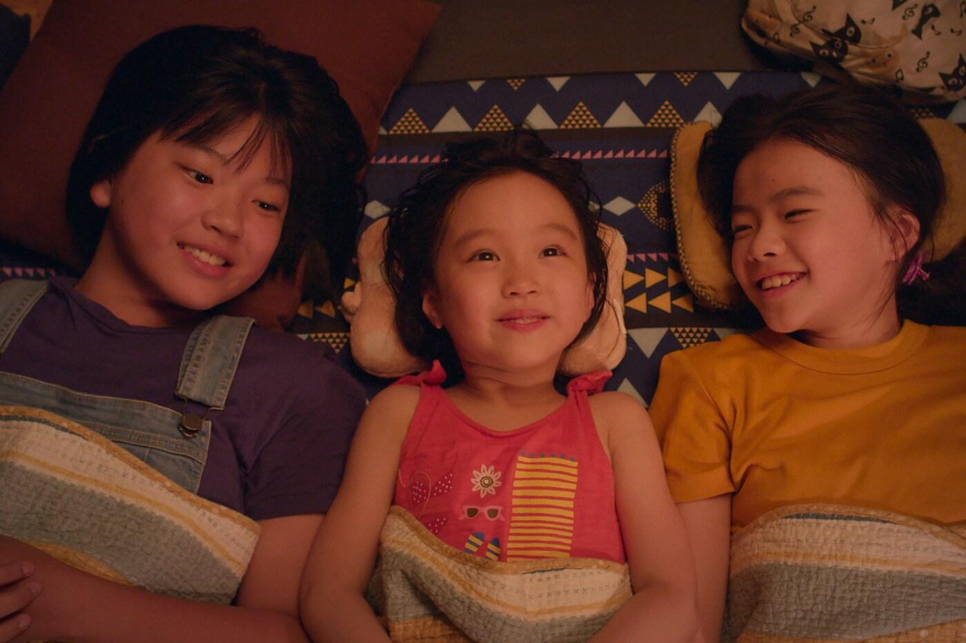 영화 우리집 스틸 ⓒ 뉴스1