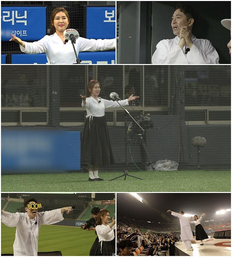 본문 이미지 - TV조선 ⓒ 뉴스1