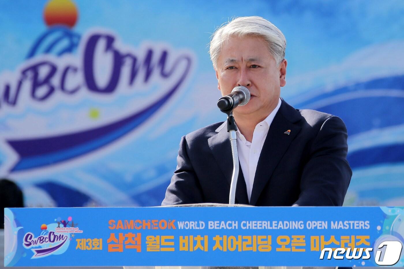 김양호 강원도 삼척시장. (뉴스1 DB) ⓒ News1