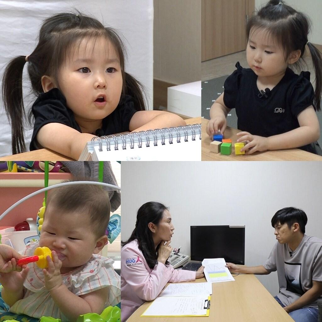 본문 이미지 - KBS 2TV ⓒ 뉴스1