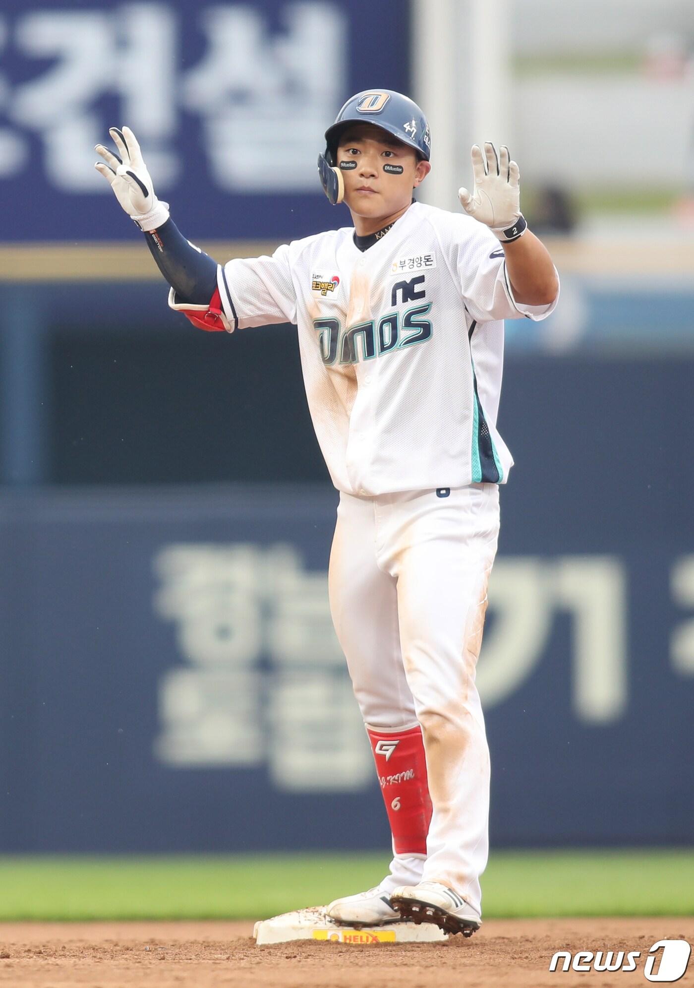 본문 이미지 - NC  다이노스 김태진. 뉴스1 ⓒ News1 여주연 기자