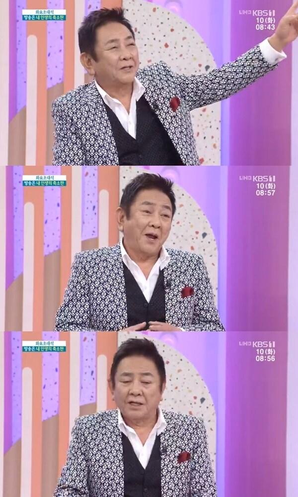 본문 이미지 - KBS 1TV 방송 캡처 ⓒ 뉴스1