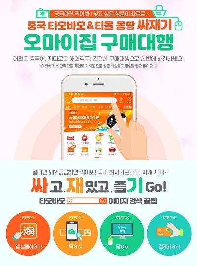 본문 이미지 - ⓒ 뉴스1