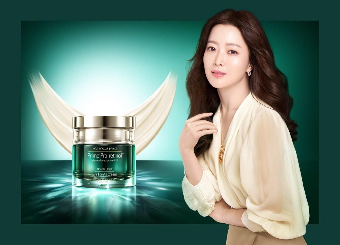 본문 이미지 - LG생활건강 '이자녹스 에이지 포커스 프라임' 크림.ⓒ 뉴스1