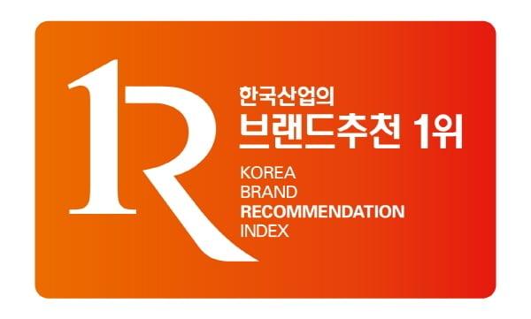 본문 이미지 - ⓒ 뉴스1