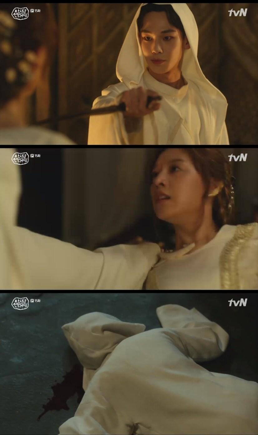 본문 이미지 - '아스달 연대기' 캡처 ⓒ 뉴스1