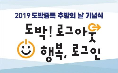 본문 이미지 - ⓒ 뉴스1