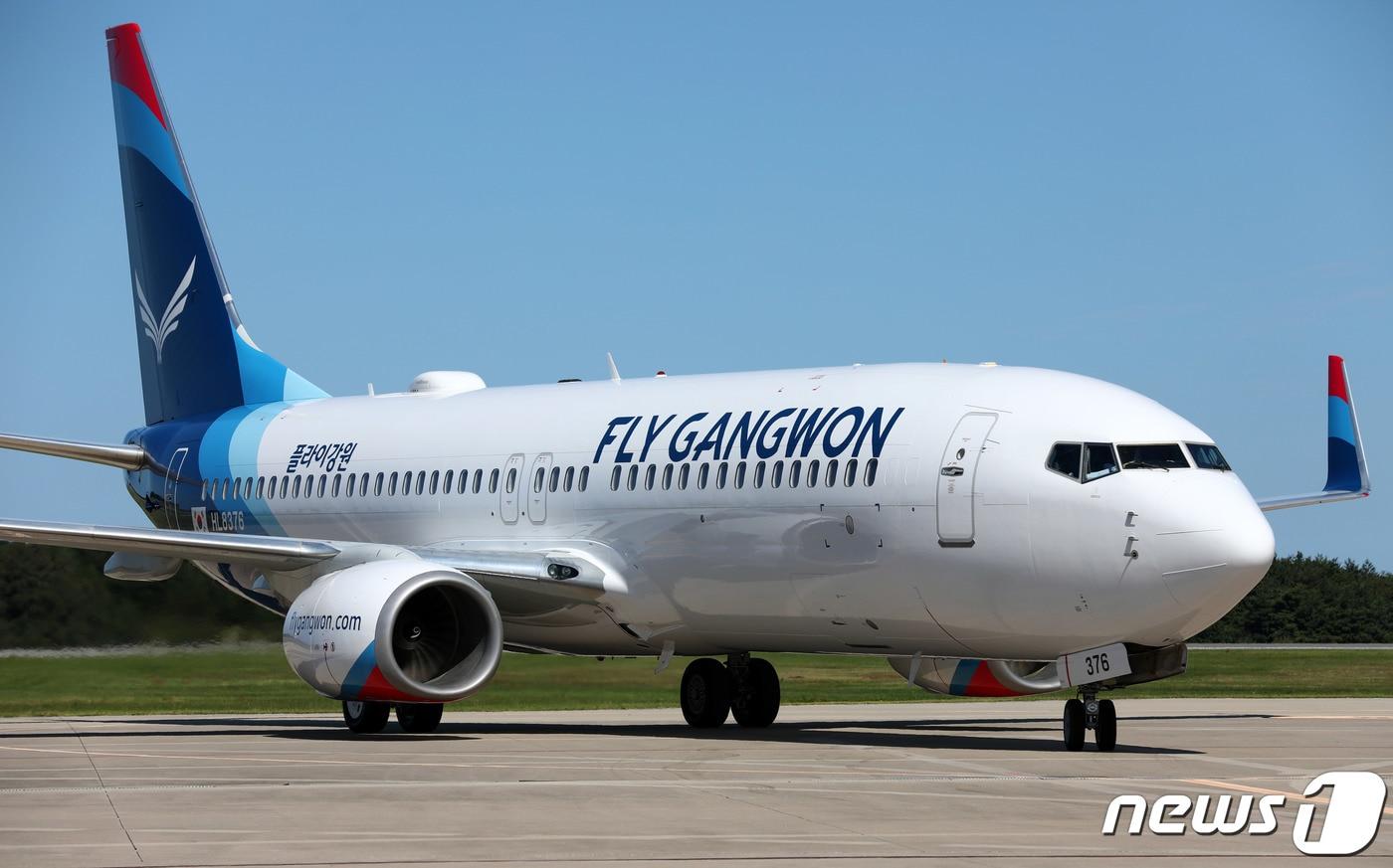 플라이강원 1호기 자료사진.(뉴스1 DB)