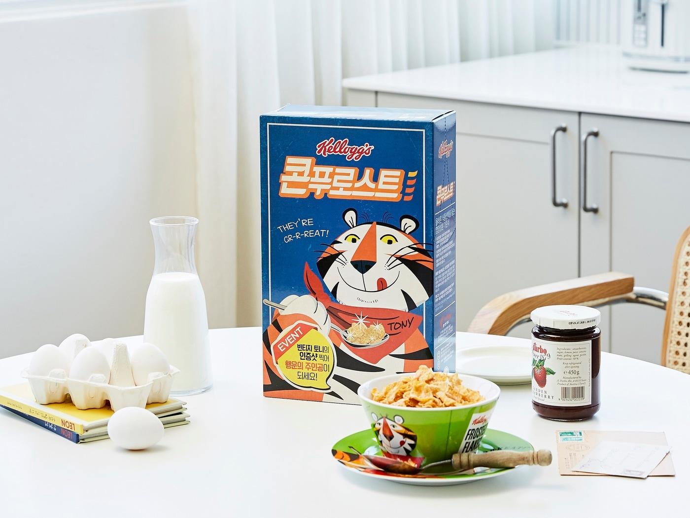 본문 이미지 - ⓒ 뉴스1