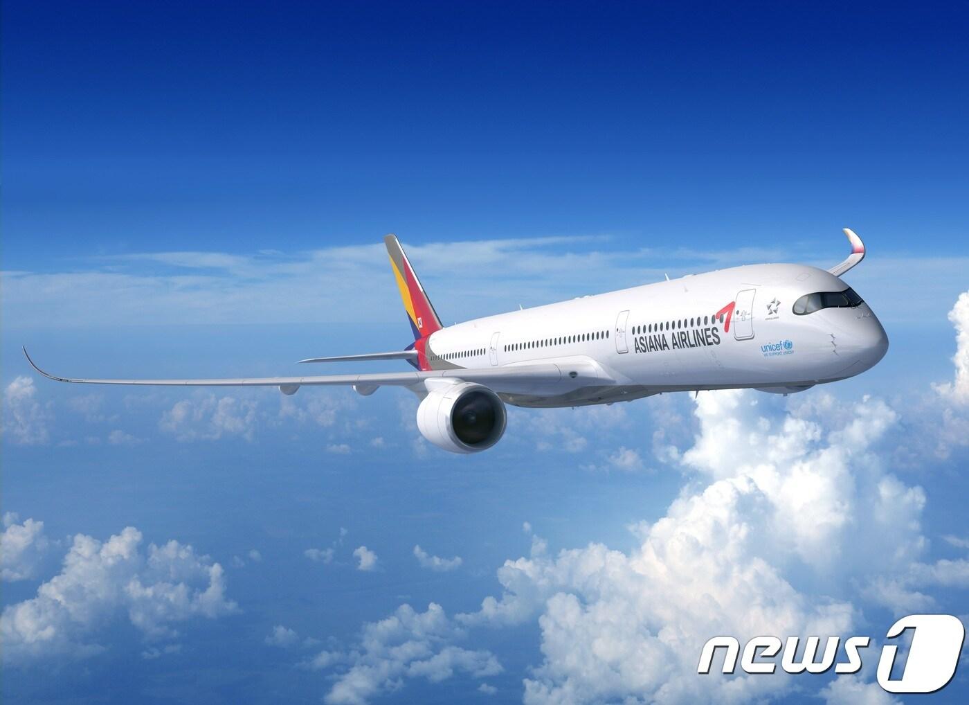 본문 이미지 - 아시아나 A350 ⓒ 뉴스1