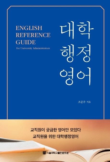 본문 이미지 - ⓒ 뉴스1