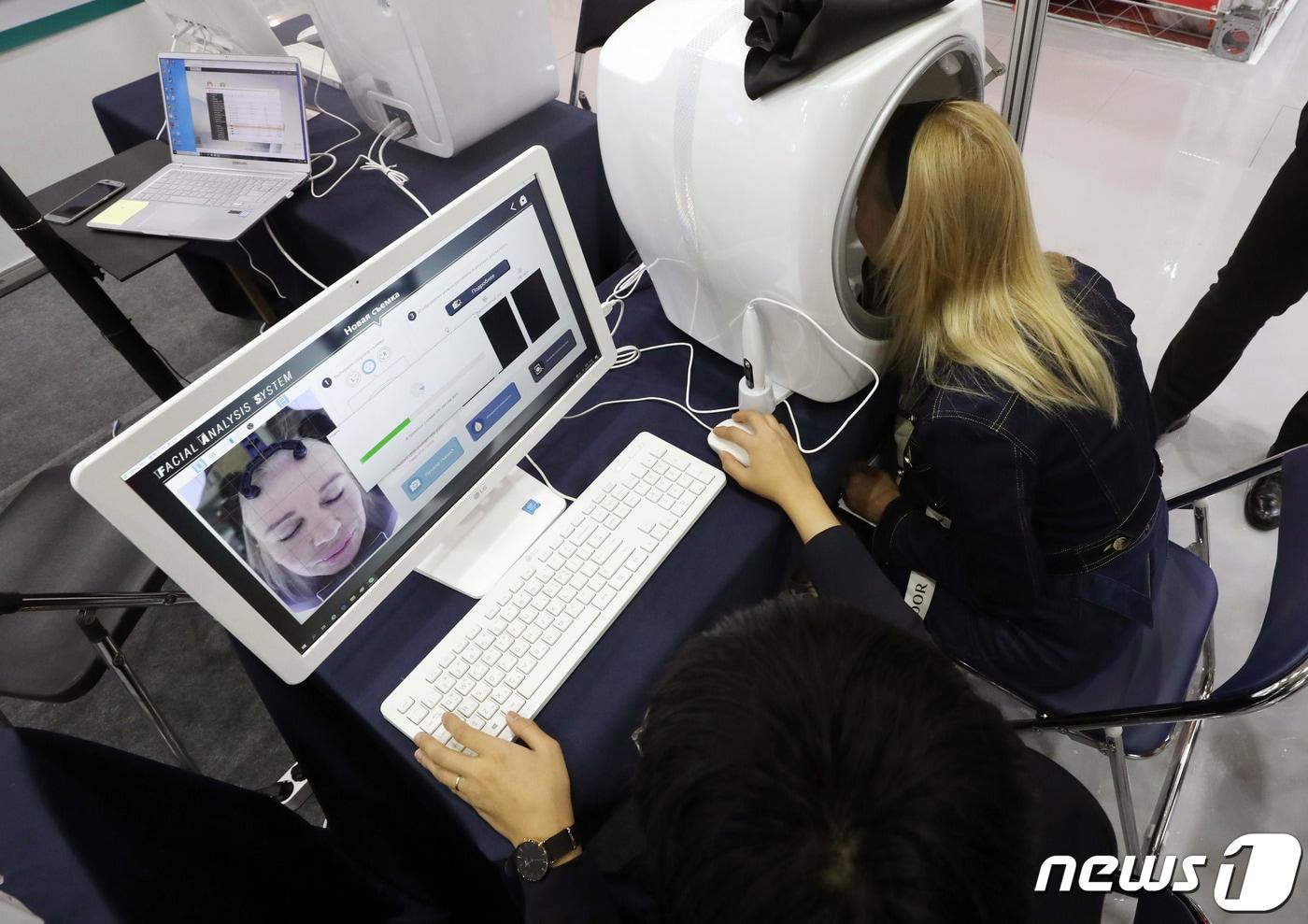 10일 충북 충주시는 한국교통대학교에 미래혁신소재 글로벌 선도연구센터가 문을 열었다고 밝혔다.(자료사진)/뉴스1 ⓒ News1 이동해 기자