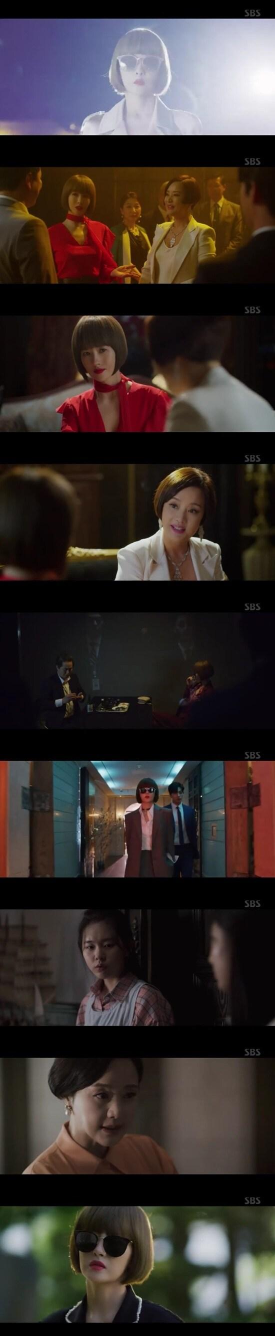 본문 이미지 - SBS &#39;시크릿 부티크&#39; ⓒ 뉴스1