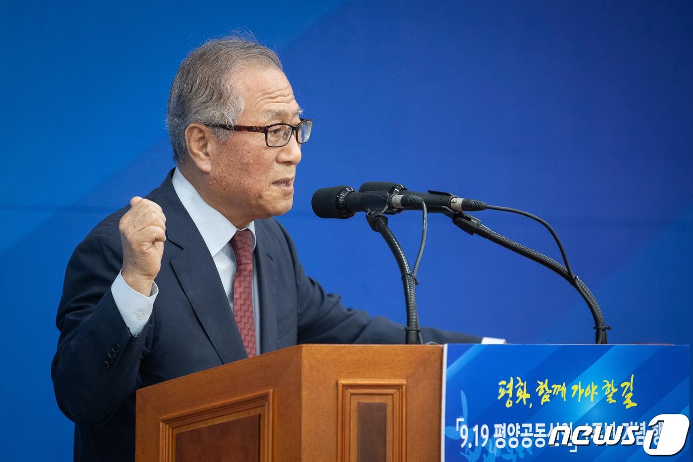 정세현 민주평통 수석부의장/뉴스1 ⓒ News1 유승관 기자