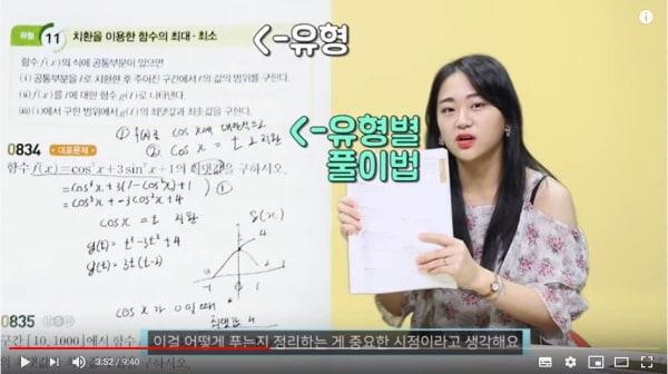 본문 이미지 - ⓒ 뉴스1